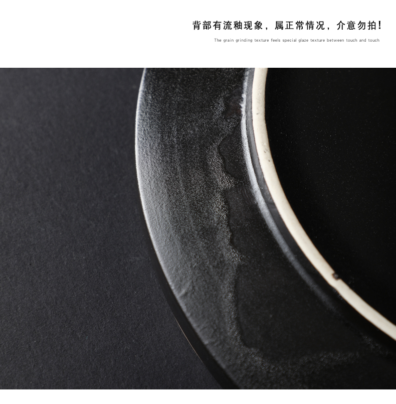 Ceramic disc steak pasta dish dish dish food dish tableware black frosted glass scratch plate restaurant business