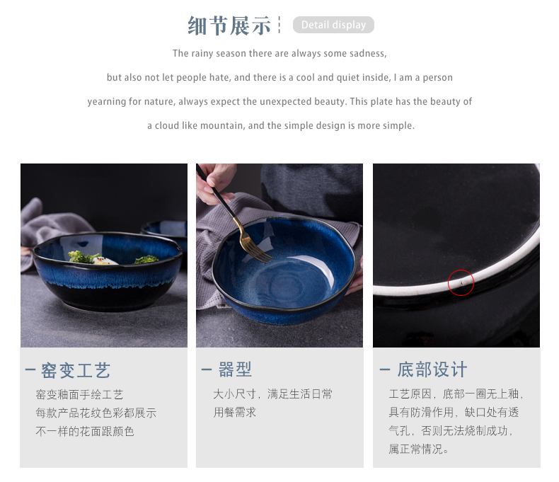 Creative profiled up ceramic bowl bowl of fruit salad bowl dessert bowl bowl of soup bowl rainbow such as bowl bowl of household