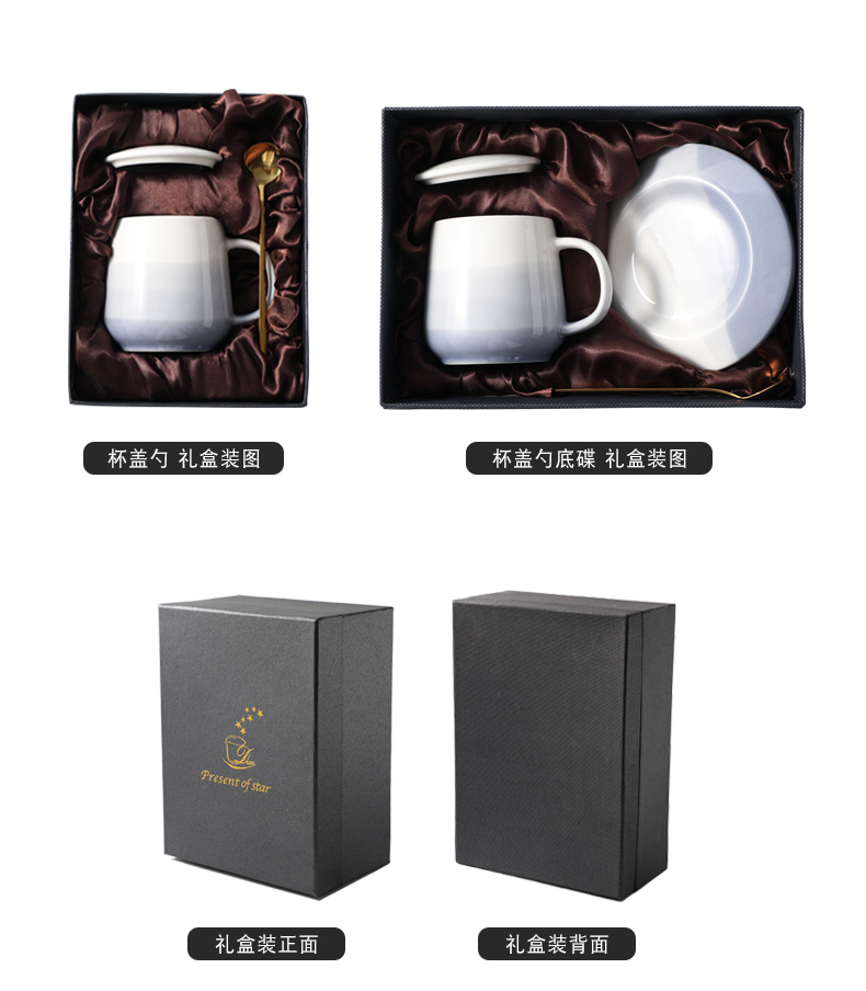 Ceramic keller cup with cover gift boxes of gifts ultimately responds cup coffee cup milk cup, valentine