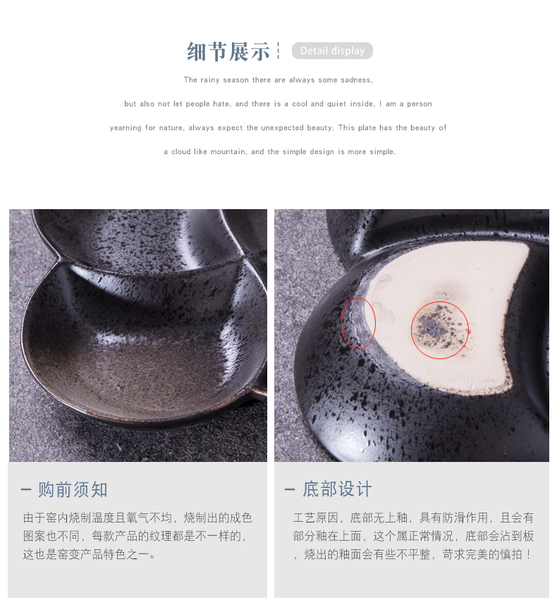 Creative ceramic four points separated the dinning plate snack plate, bowl sushi plate round fruit bowl dish plate tableware