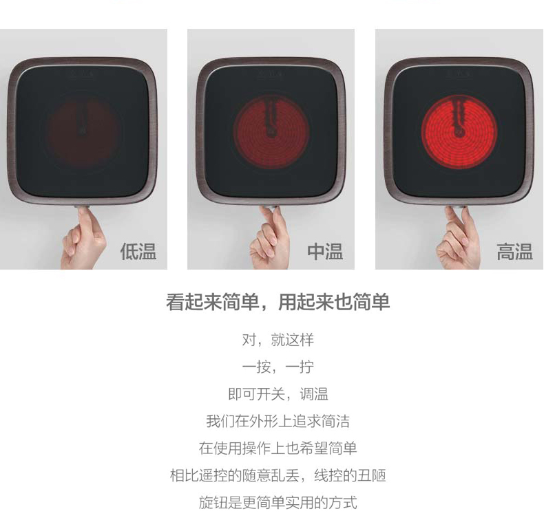 Glass kettle boil tea ware to hold to high temperature filtering tropical bamboo kung fu tea set as the electricity TaoLu boiled water furnace