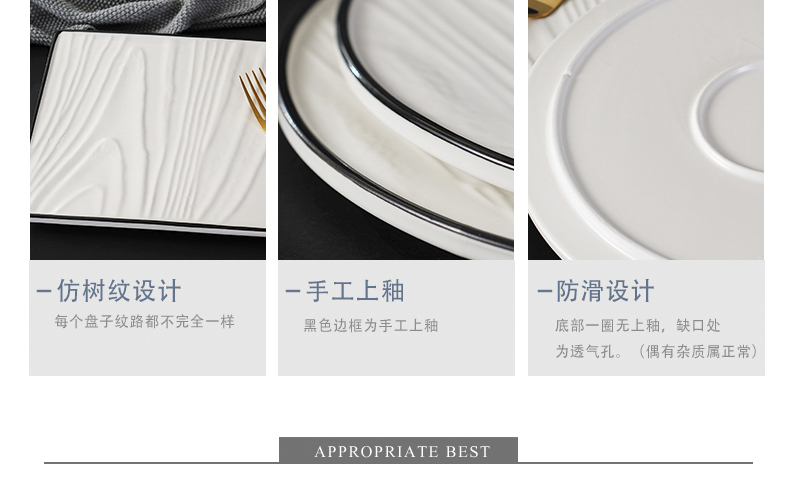 The Restaurant features western - style food tableware ceramics disc steak plate plate plate white wood road sushi plate cold 0