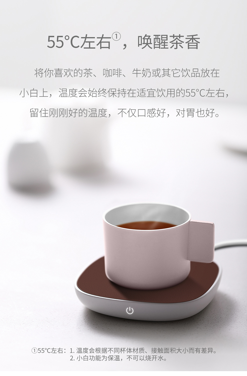 The New three small white insulation base temperature thermostat heating cup mat tea is warm milk cup warmers warm wine