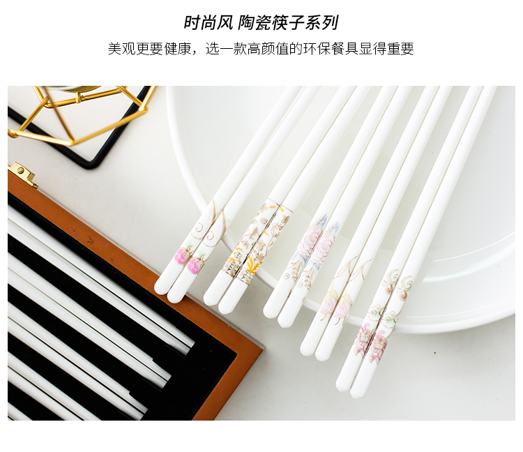 Up Phnom penh ivory chopsticks jingdezhen ceramic gifts sets gifts home iron chopstick mildewy resistant to high temperature