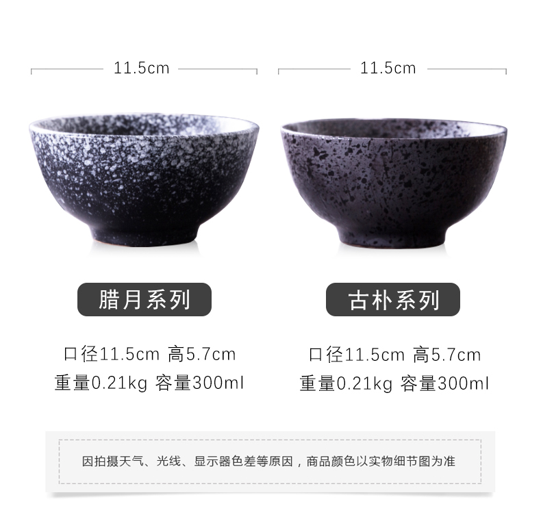 Ceramic bowl with rice bowls under glaze color small bowl of soup bowl dessert bowl of breakfast bowl restaurant ltd. household use