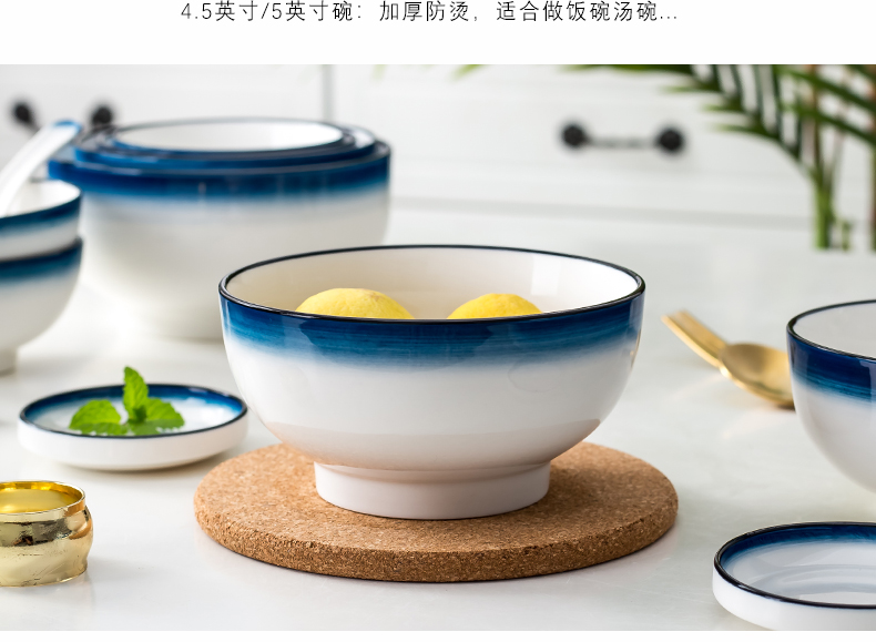 Nordic style ceramic tableware to use soup can eat rainbow such use circle deep bowl disc fish dish dish dish