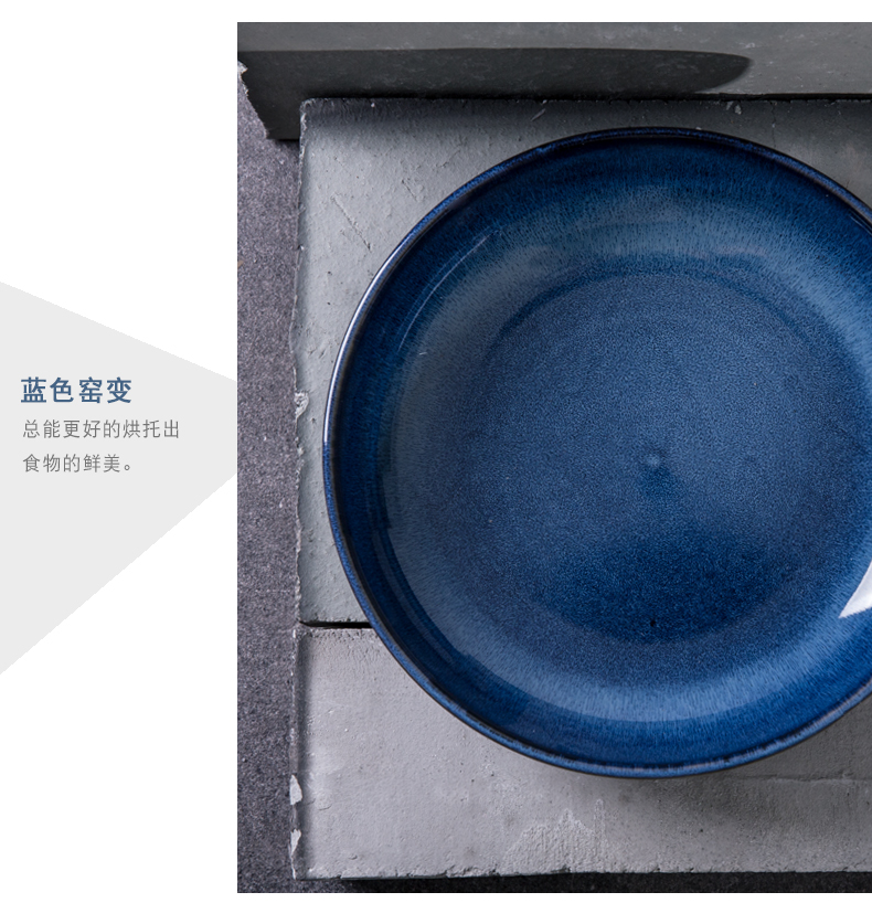 Up with ceramic deep dish soup plate disc western - style food rice dish dish dish plate seafood restaurant with ltd. shallow bowl