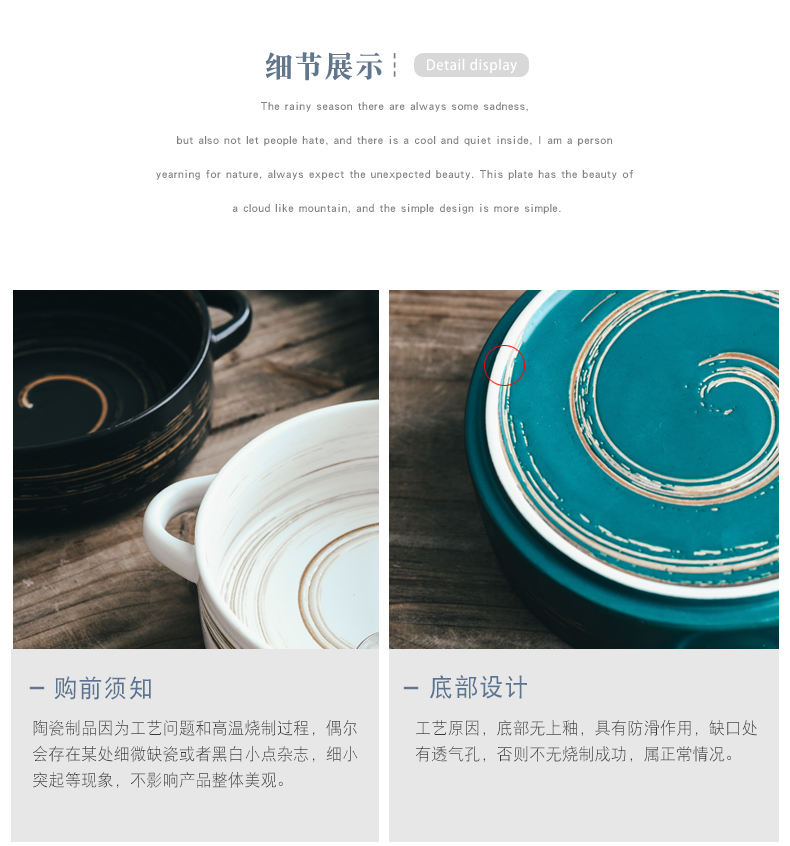 Creative ceramic ears round bowl of soup dish ins breakfast bowl of fruit salad bowl home baked food bowl bowl bowl