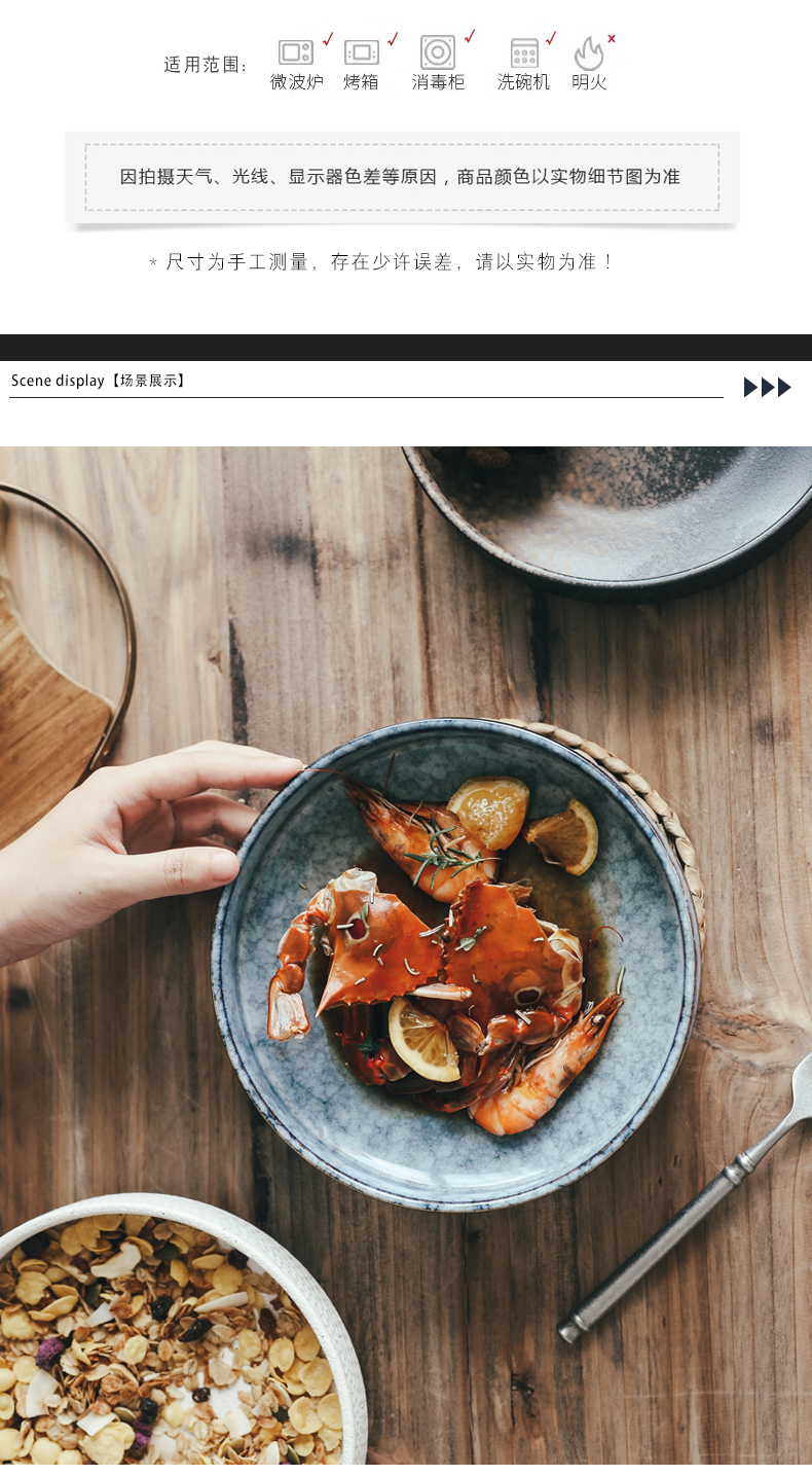 Shallow bowl round ceramic bowl dishes bowl bowl of fruit for breakfast noodles bowl western - style meal bowl of soup plate deep ltd. hotel restaurant