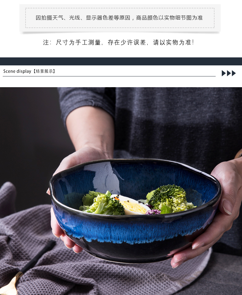 Creative profiled up ceramic bowl bowl of fruit salad bowl dessert bowl bowl of soup bowl rainbow such as bowl bowl of household