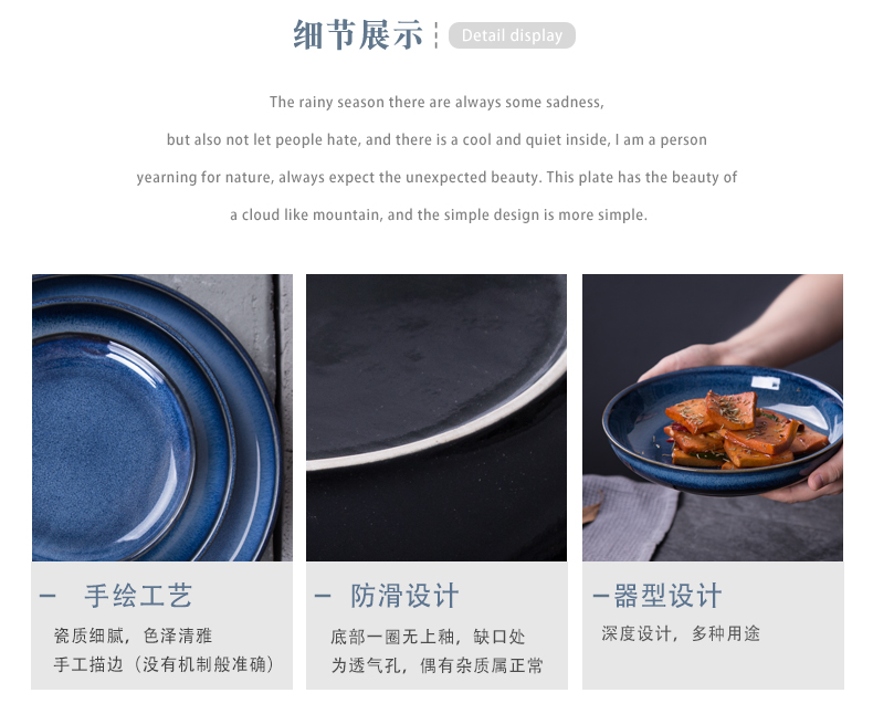Creative up porcelain cover with pasta dishes FanPan SaPan western food restaurant with dish plate disc deep dish soup plate tray