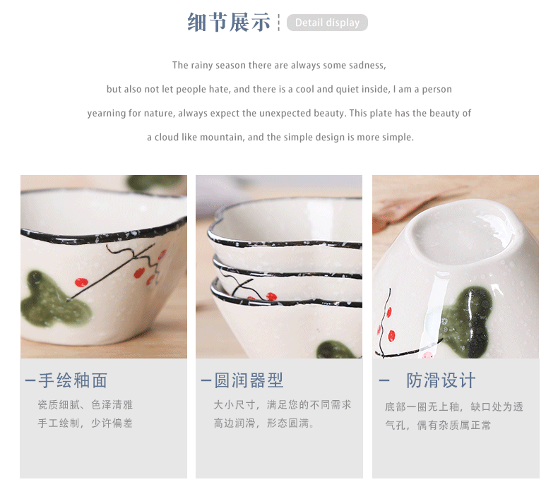 Japanese ceramics creative household utensils sauce vinegar dish dish dish of soy sauce taste dishes flavor dish snack bowl of small bowl