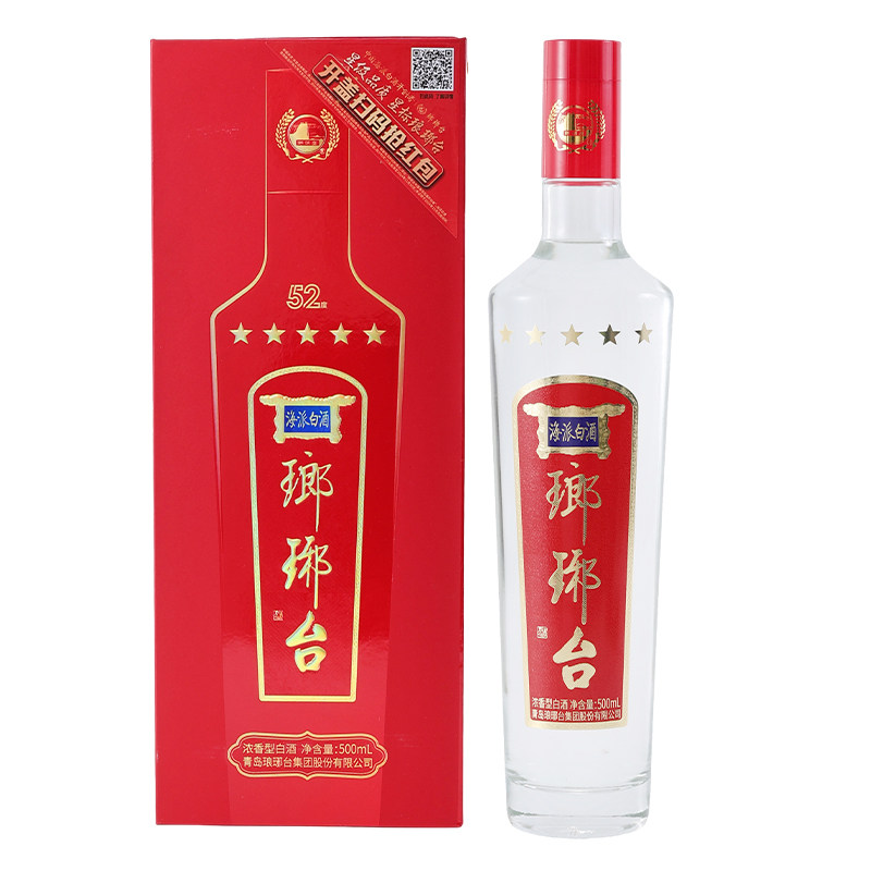中国高級白酒 新款五星琅琊台52度浓香型海派白酒山东青岛产纯粮固态法白酒评价- 淘宝网