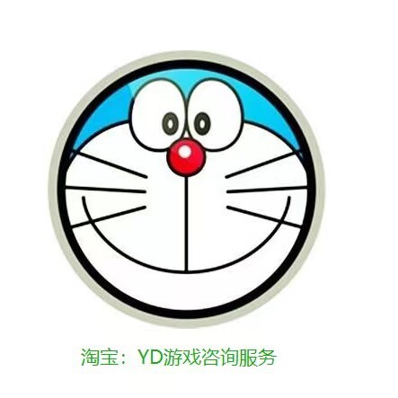 YD游戏资讯服务