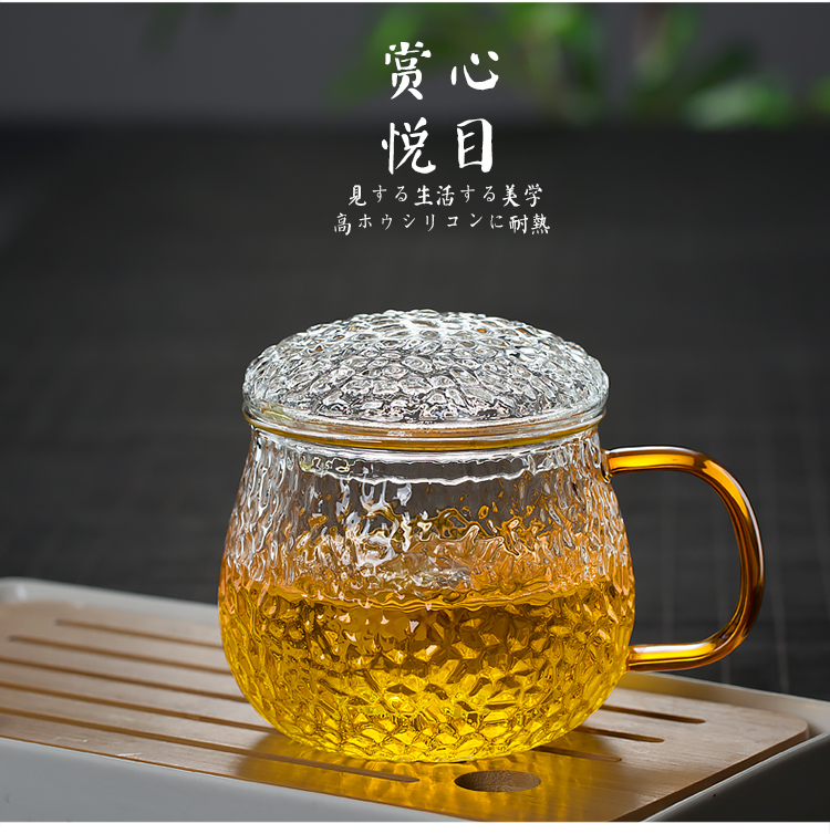 Heat-resistant hammer glass three piece teacup household office tea cup separate tea cup