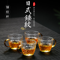Japan-style Hammering Glass Cups Heat Resistant Glass Handle Pint Cups Home Small Number of Tea Cup Gongfu Tea Cup Smelling Cup Smelling Cup