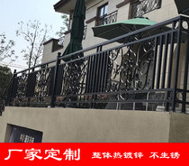 Hangzhou Wrought iron stair handrail Outdoor balcony railing Villa guardrail hot galvanized
