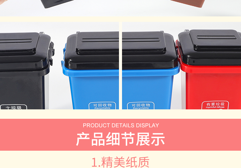 Rác phân loại trò chơi đồ chơi cha mẹ trẻ con câu đố bảng trò chơi trẻ em giáo dục sớm mẫu giáo học sinh tiểu học - Trò chơi cờ vua / máy tính để bàn cho trẻ em bộ rút gỗ