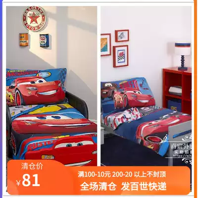 Foreign trade European and American printing kit car mobilization series baby bedding kit kindergarten bedding