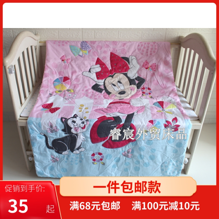 American Original Mondi Sini Pink Minnie MINNIE Children's Baby Kindergarten Air Conditioning Quilt