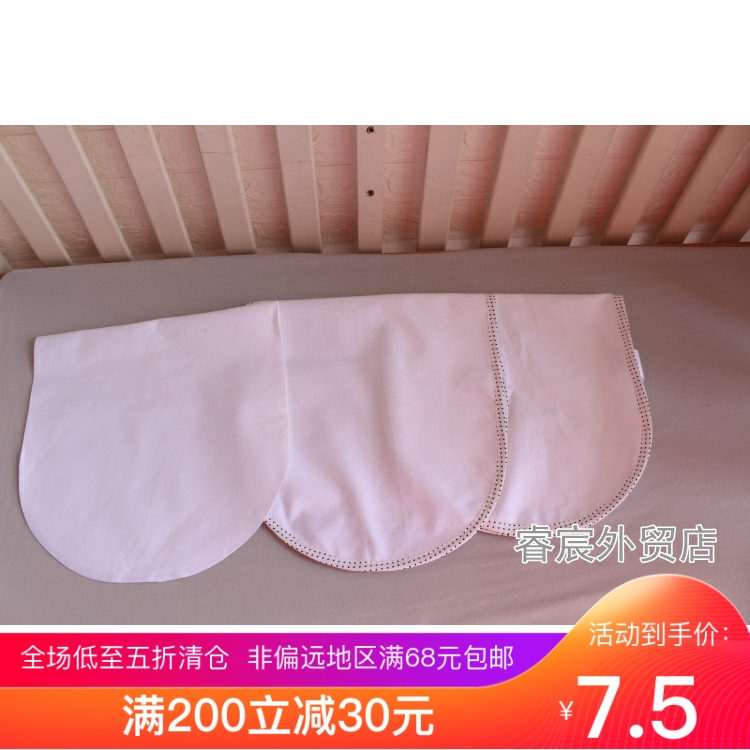 Foreign trade original multi - functional urinary pad urine pad with pure white diaper urine pad