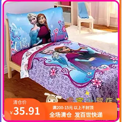 Foreign trade original single frozen frozen kindergarten quilt single bed air conditioning thin quilt Anna and Aisha