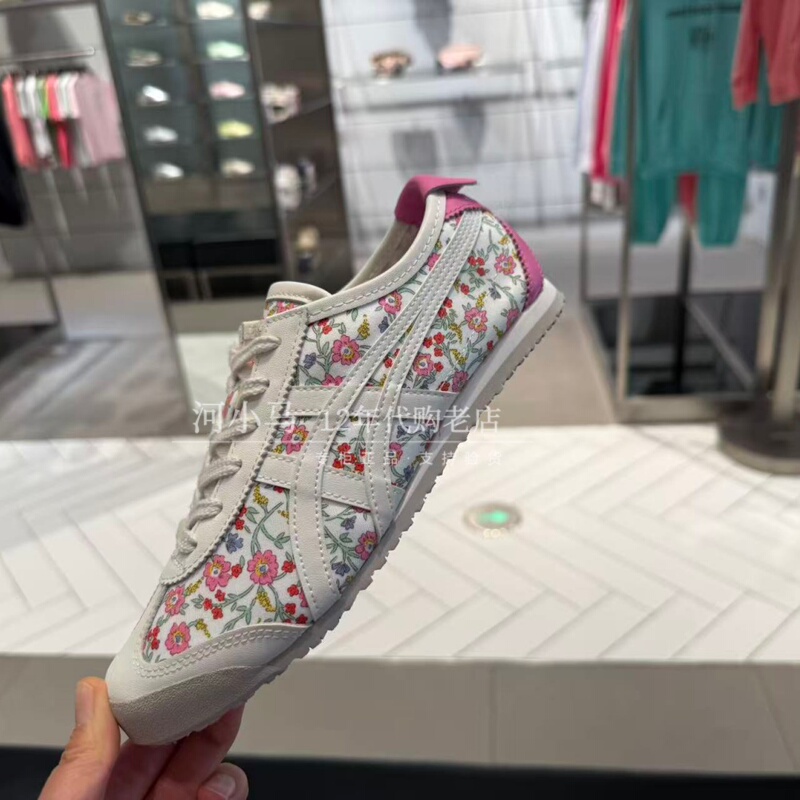 Onitsuka Tiger Casual Sneakers Mexico 66 Women's Floral Color Exclusive Genuine 1183C392