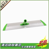 3M Scotch Mop X1 Full Aluminum Floor Cleaning Solid Wood Floor Large Dust Push Aluminum Alloy Base Plate Accessories