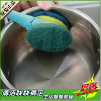 3M Sigo 7705 House Kitchen Cleaning Cloth Reversible Pot Brush Dish Cleaning Washing Pot Iron Pot Non-Stick Pot