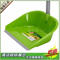 3M Sigo Easy Sweep Cleaning Handle Home Broom Sweep Floor Broom Plastic Storage Box Accessories