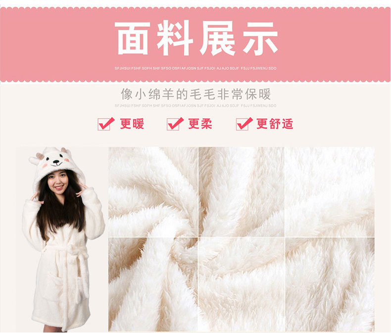 Áo choàng tắm nữ mùa đông dày flannel cặp đôi dễ thương áo ngủ kích thước lớn đồ ngủ hoạt hình yukata san hô lông cừu dịch vụ nhà Couple áo ngủ mùa hè 