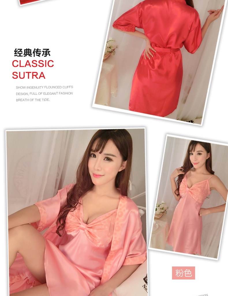 Peignoir jeunesse CP15411106503918 - Ref 591822 Image 23