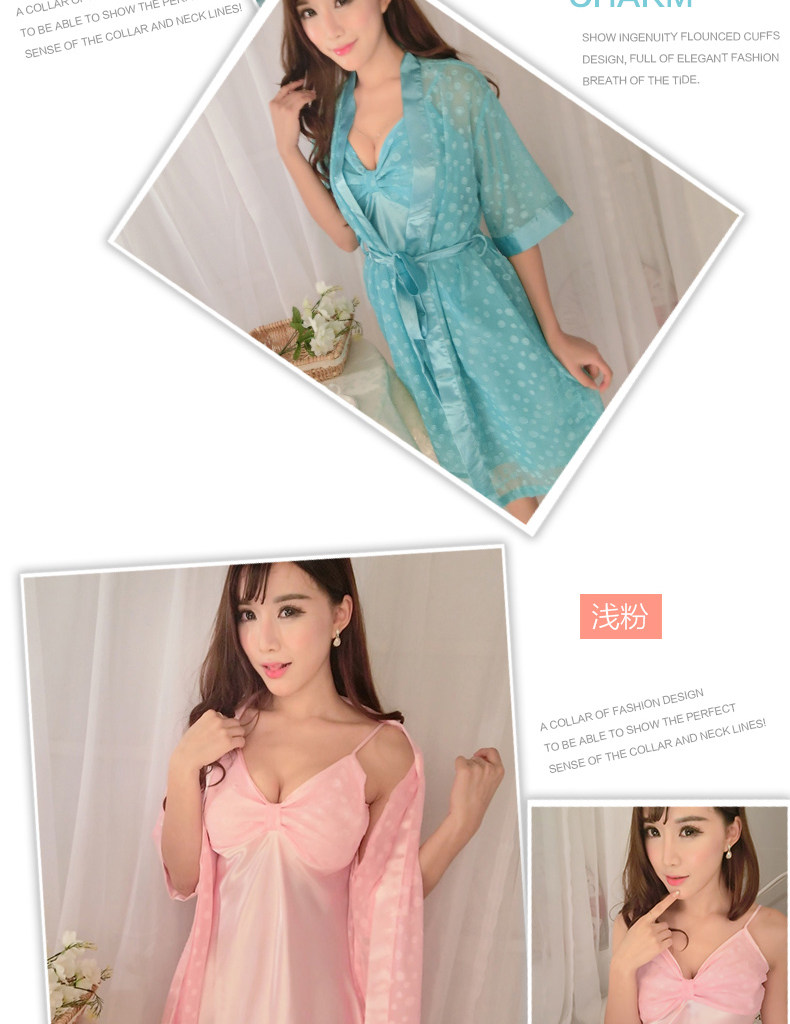 Peignoir jeunesse CP15411106503918 - Ref 591822 Image 17