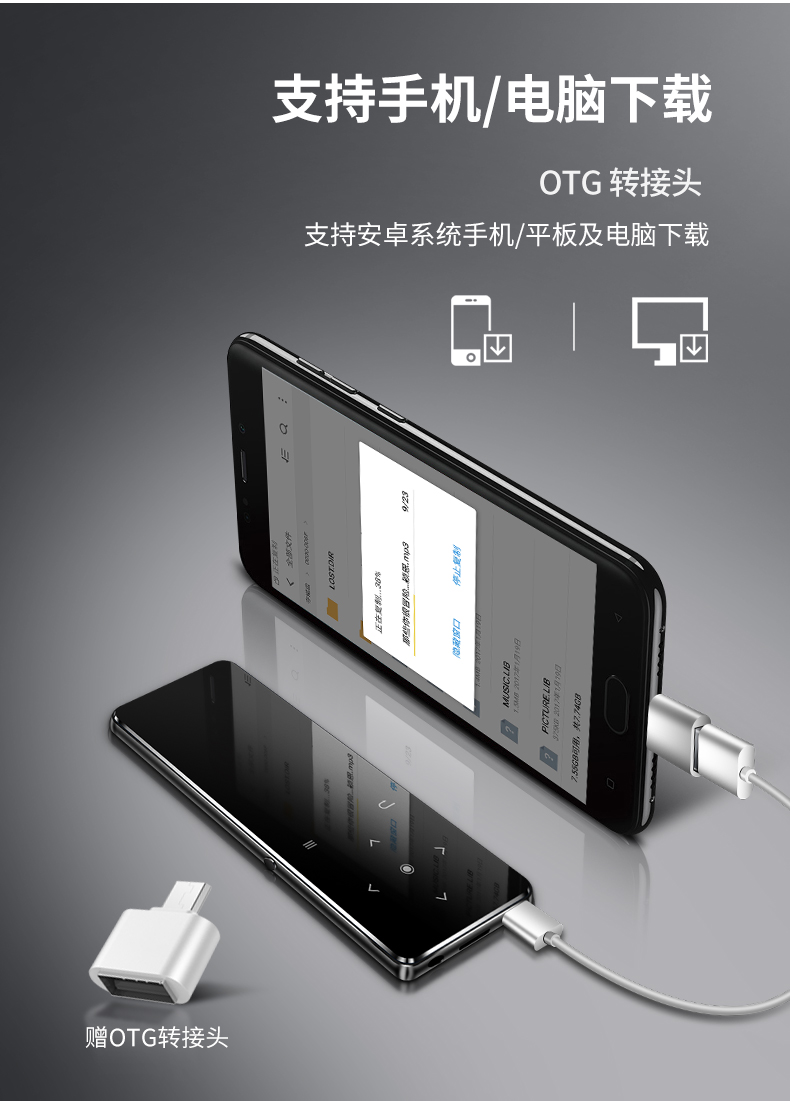 máy nghe nhạc mini Bingjie Bluetooth mp3 nhạc lossless 2.4 màn hình cảm ứng lớn siêu mỏng mp4 card xách tay nhỏ p3 player sinh viên mini mp5mp6 nữ sinh đoạn p4 e-book 	máy nghe nhạc bluetooth 5.0