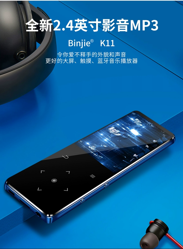 Bingjie Bluetooth mp3 nhạc lossless 2.4 màn hình cảm ứng lớn siêu mỏng mp4 card xách tay nhỏ p3 player sinh viên mini mp5mp6 nữ sinh đoạn p4 e-book