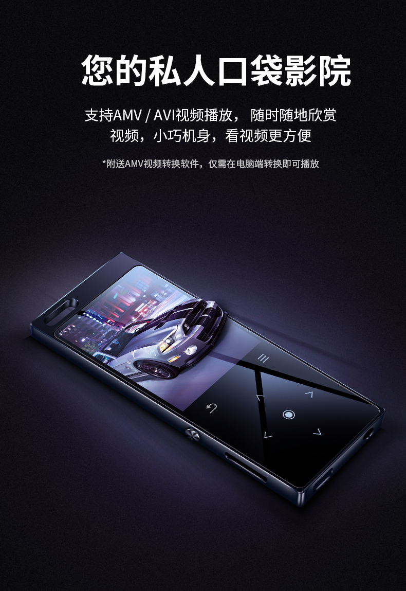 máy nghe nhạc bluetooth sony Bingjie mp3 sinh viên Walkman ghi âm bút máy nghe nhạc mô hình cô gái Bluetooth dễ thương mp4 màn hình cảm ứng mp6 siêu mỏng mp5 xách tay nhỏ p3 e-book đọc tiểu thuyết tạo tác p4 học tiếng Anh 	máy nghe nhạc mp3 bluetooth ruizu d15