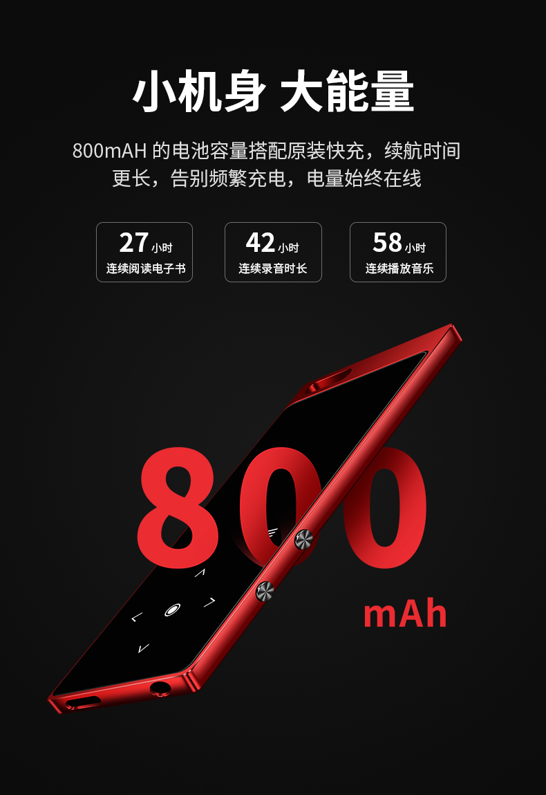 máy nghe nhạc bluetooth sony Bingjie mp3 sinh viên Walkman ghi âm bút máy nghe nhạc mô hình cô gái Bluetooth dễ thương mp4 màn hình cảm ứng mp6 siêu mỏng mp5 xách tay nhỏ p3 e-book đọc tiểu thuyết tạo tác p4 học tiếng Anh 	máy nghe nhạc mp3 bluetooth ruizu d15