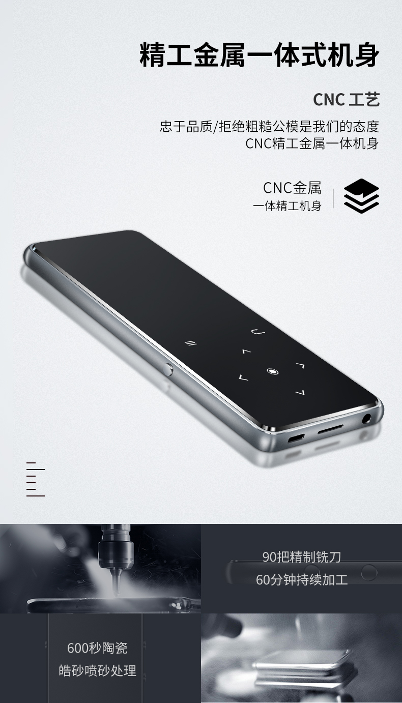 máy nghe nhạc mini Bingjie Bluetooth mp3 nhạc lossless 2.4 màn hình cảm ứng lớn siêu mỏng mp4 card xách tay nhỏ p3 player sinh viên mini mp5mp6 nữ sinh đoạn p4 e-book 	máy nghe nhạc bluetooth 5.0