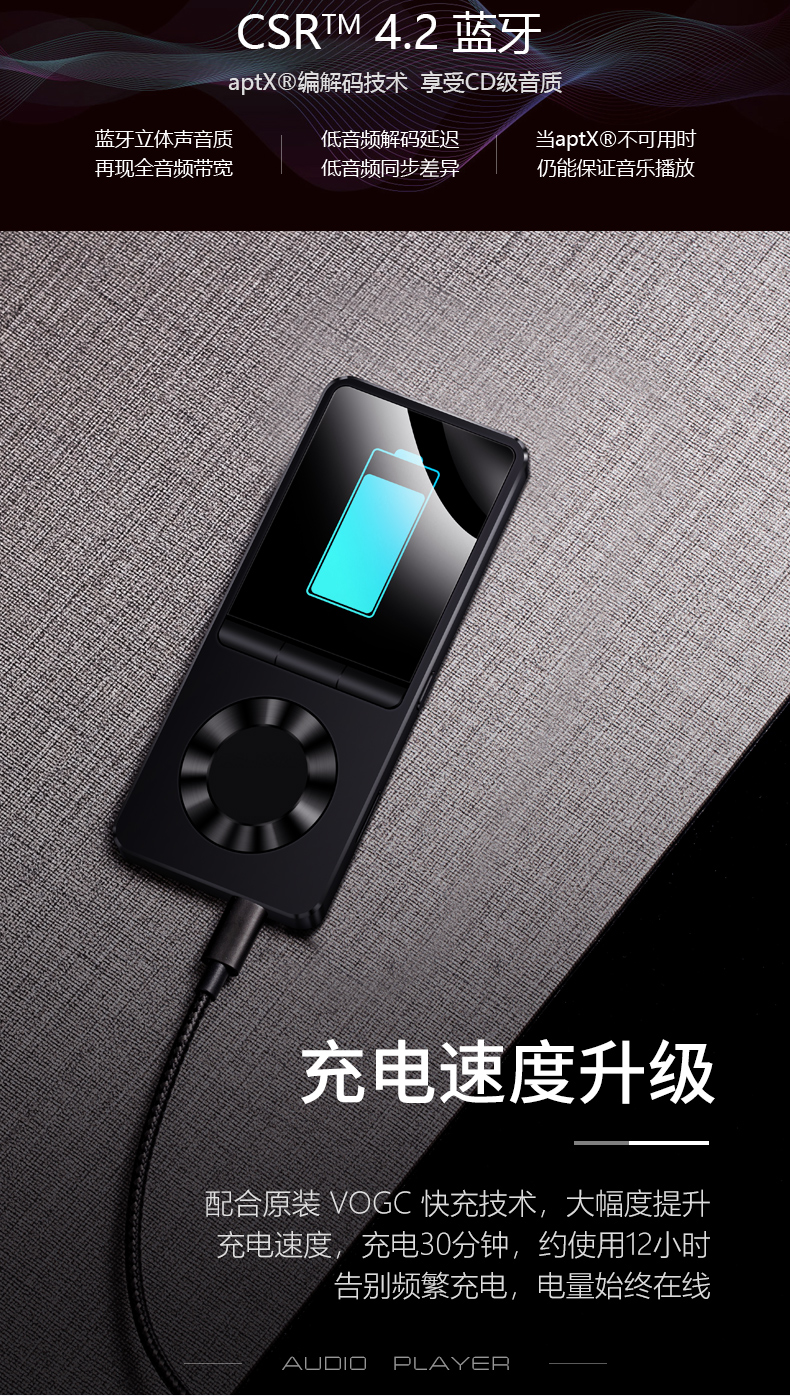 Bingjie Bluetooth mp3 sinh viên Walkman mini xách tay nữ sinh viên mp4 máy nghe thẻ siêu mỏng mp5 mp6 ​​đọc tiểu thuyết nghe các bài hát học tiếng Anh bên ngoài sách điện tử p3 p4 - Máy nghe nhạc mp3 máy nghe nhạc fiio m3k