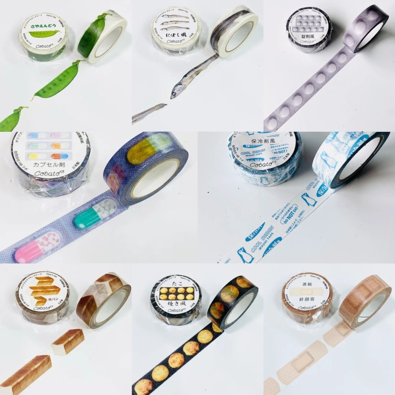 【Packaging】Japanese Cobato Washi Tape Pill-Shaped Dried Fish Bread Bean Pod Very Unique Tape 【Packaging】Japanese Cobato Washi Tape Pill-Shaped Dried Fish Bread Bean Pod Very Unique Tape