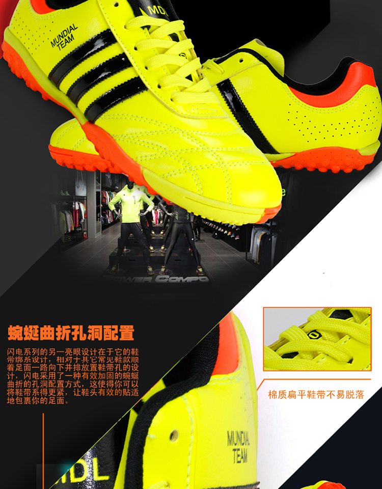 Giày bóng đá trẻ em bị hỏng TF giày thể thao giày đá bóng mizuno
