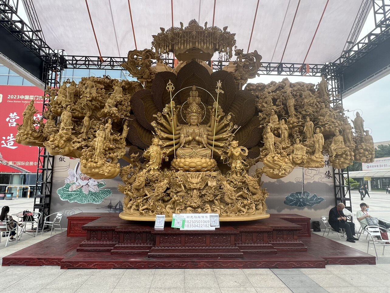 和善摆件