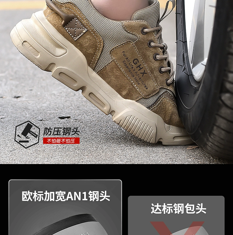 Men's labor protection shoes, winter style, deodorant, lightweight, ultra-light, soft-soled steel toe cap, anti-smash and anti-puncture steel plate construction site work shoes