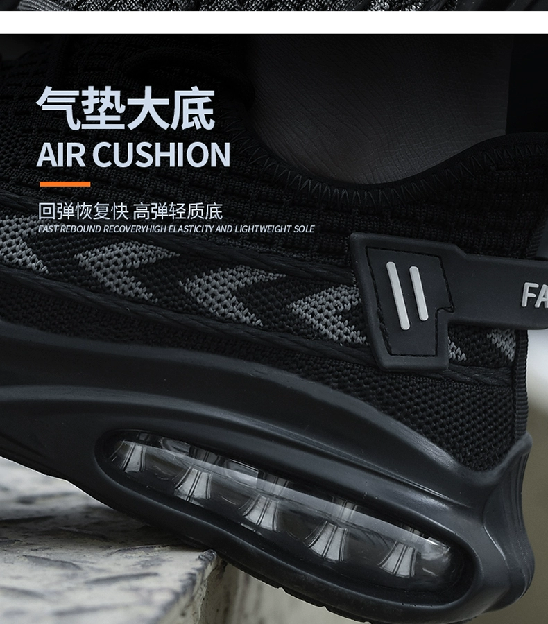 Men's labor protection shoes, anti-smash, anti-puncture, winter lightweight steel toe caps, breathable 2023 new construction site old insurance work shoes