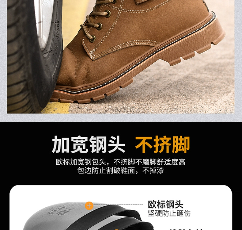 Labor protection shoes for men, winter steel toe caps, anti-smash and anti-puncture, lightweight, warm, high-top, wear-resistant, construction site safety work shoes