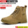 Men's labor protection shoes, anti-smash and puncture-proof, construction site work old safety shoes with steel toe high-top winter plus velvet insulated shoes