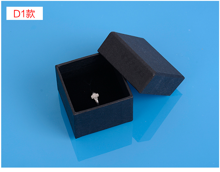 Retro đen da carton vòng đeo tay vòng cổ hộp hộp trang sức hộp bao bì hộp cứng thế giới tùy chỉnh LOGO - Vòng đeo tay Cuff vòng tay gỗ trầm hương