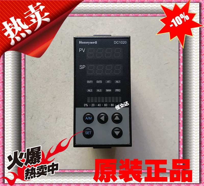 Original American Honeywell Honeywell DC1020CT CR CL-30100B-E with 485 communication