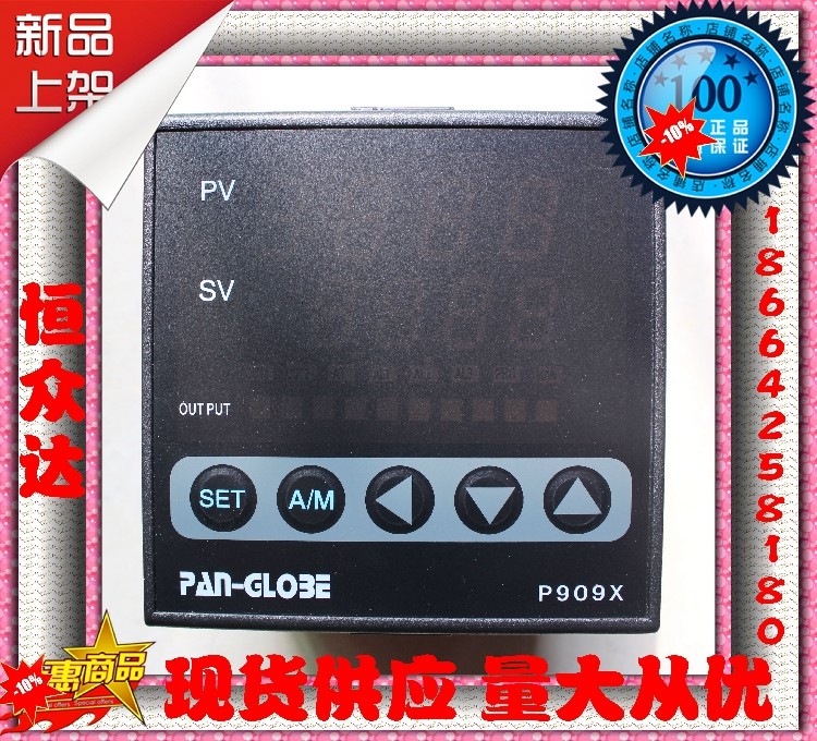 Spot supply Taiwan PAN-GLOBE P909X-101-010-000 Thermostat Temperature controller