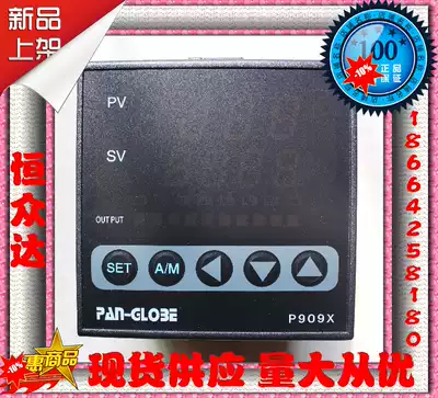 Original Taiwan PAN PAN-GLOBE P909X-301-010-200 with communication temperature controller